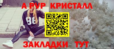 МДМА Берёзовский