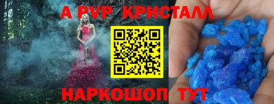 МДМА Берёзовский