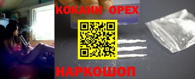 МДМА Берёзовский