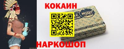 МДМА Берёзовский