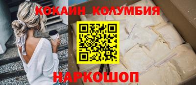 мдпв Бийск
