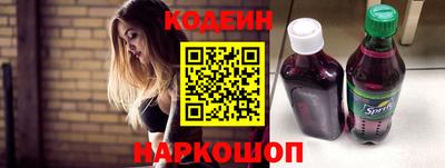 МДМА Берёзовский