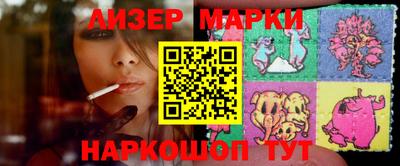 мдпв Бийск