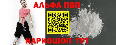 МДМА Берёзовский