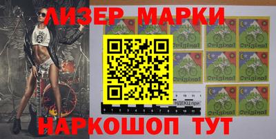 МДМА Берёзовский