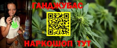 МДМА Берёзовский
