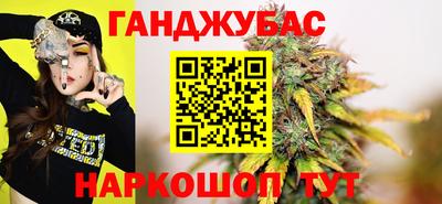 МДМА Берёзовский