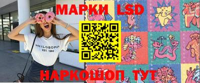 МДМА Берёзовский