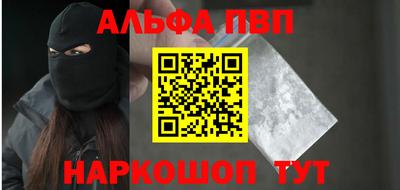 МДМА Берёзовский
