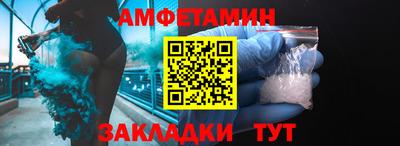 мдпв Бийск