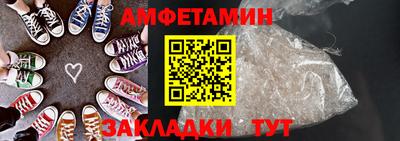 мдпв Бийск