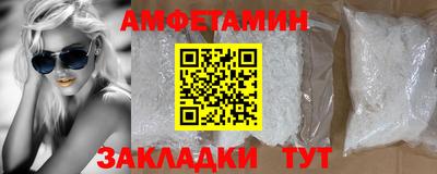 мдпв Бийск