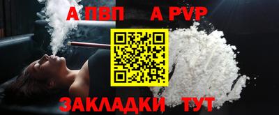 МДМА Берёзовский