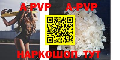 МДМА Берёзовский