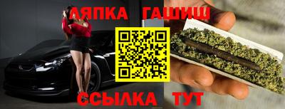 МДМА Берёзовский