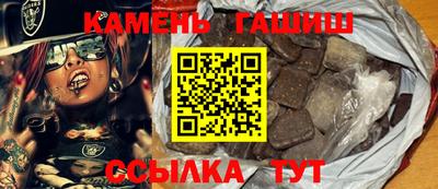 мдпв Бийск