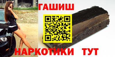 мдпв Бийск