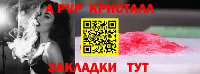 МДМА Берёзовский