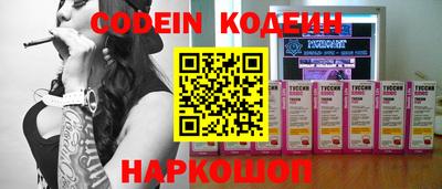 МДМА Берёзовский