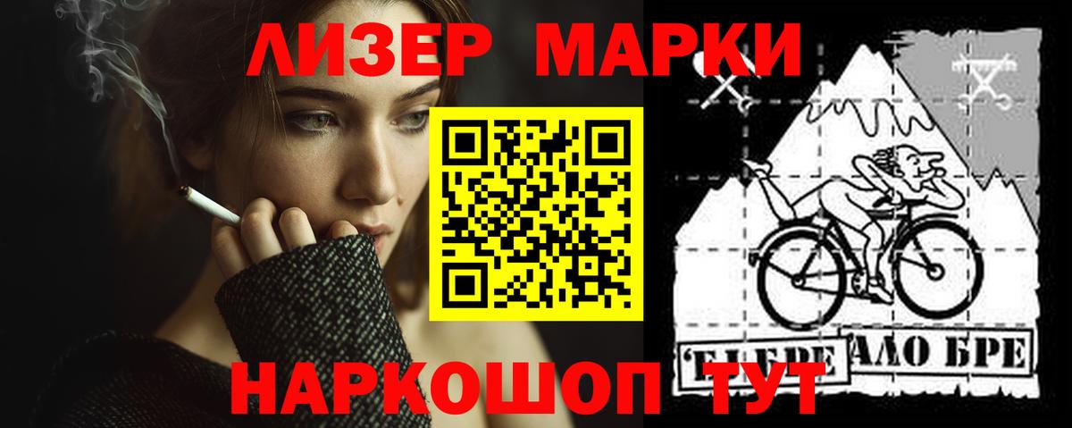 Лсд 25 экстази кислота  Вход с VPN  ЛСД экстази кислота  Добрянка 